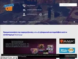 Sites similar to gameongreece.gr