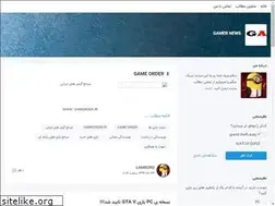 Sites similar to gameorder.blogsky.com