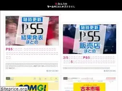 Sites similar to gameordie19.com