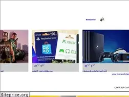 Sites similar to gameover.im