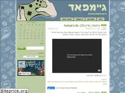 Sites similar to gamepad.co.il