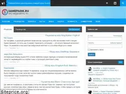 Sites similar to gamepadik.ru
