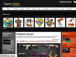 Sites similar to gamepaket.net