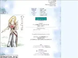 Sites similar to gamepalace.jp
