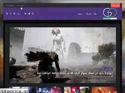 Sites similar to gamepalette.com