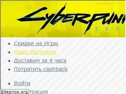 Sites similar to gamepark.ru