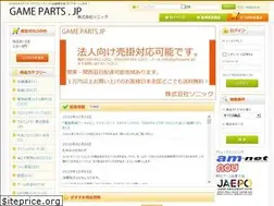 Sites similar to gameparts.jp