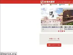 Sites similar to gamepedia.jp