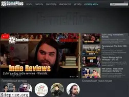 Sites similar to gamepilot.ru