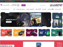 Sites similar to gameplay-iran2.com