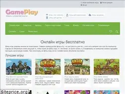 Sites similar to gameplay-online.net