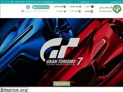 Sites similar to gameplayshop.ir