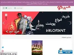 Sites similar to gameplaza.ir