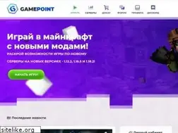 Sites similar to gamepoint.su