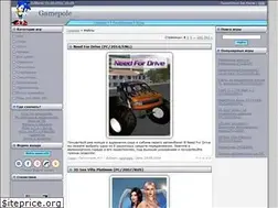 Sites similar to gamepole.ucoz.ru