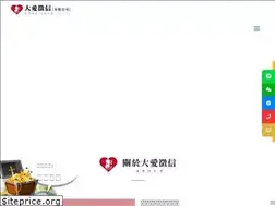 Sites similar to gamepower.tw