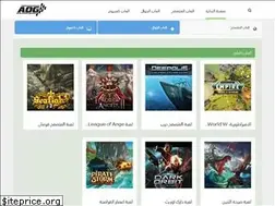 Sites similar to gamepress.net
