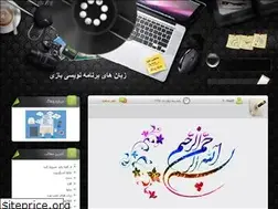 Sites similar to gameprogram.blogfa.com