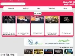 Sites similar to gameq.ir
