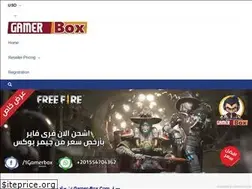 Sites similar to gamer-box.com