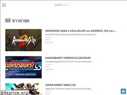Sites similar to gamer-gate.net