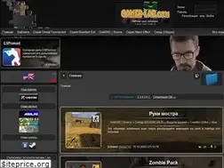 Sites similar to gamer-lab.com