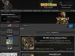 Sites similar to gamer-lab.ru