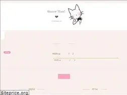 Sites similar to gamer-mam.com