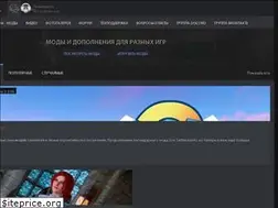 Sites similar to gamer-mods.ru
