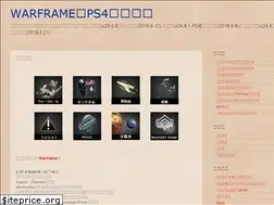 Sites similar to gamer-warframe.blogspot.com