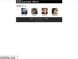 Sites similar to gamer-wiki.com