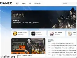 Sites similar to gamer.cc