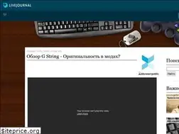 Sites similar to gamer.livejournal.com