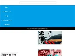 Sites similar to gamer510.com