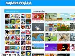 Sites similar to gamera.com.ua