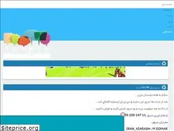 Sites similar to gameranger.rozblog.com