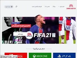 Sites similar to gamerenter.ir