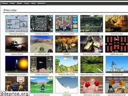 Sites similar to gamerg.ru