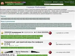 Sites similar to gamergrad.ru