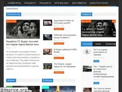 Sites similar to gamerground.ru