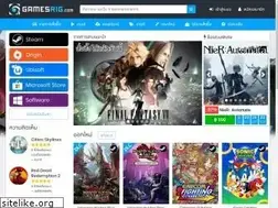 Sites similar to gamerig.in.th