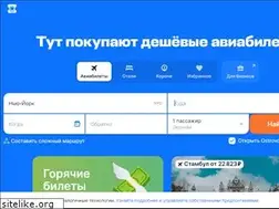 Sites similar to gamerinfo.ru