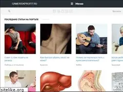 Sites similar to gameriskprofit.ru