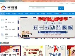 Sites similar to gamerlol.net