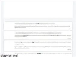 Sites similar to gameroad.net