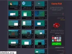 Sites similar to gameroll.blog.ir
