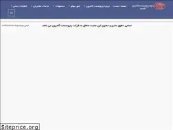 Sites similar to gameronpic.com