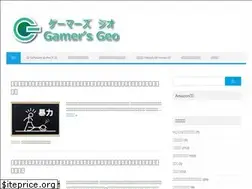 Sites similar to gamers-geo.com