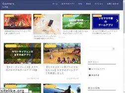 Sites similar to gamers-life.net