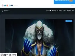 Sites similar to gamers-market.ir